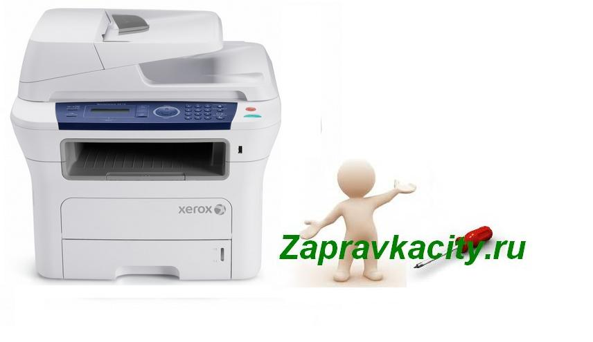 Как распечатать отчет на принтере Xerox WC 3210 / WC 3220