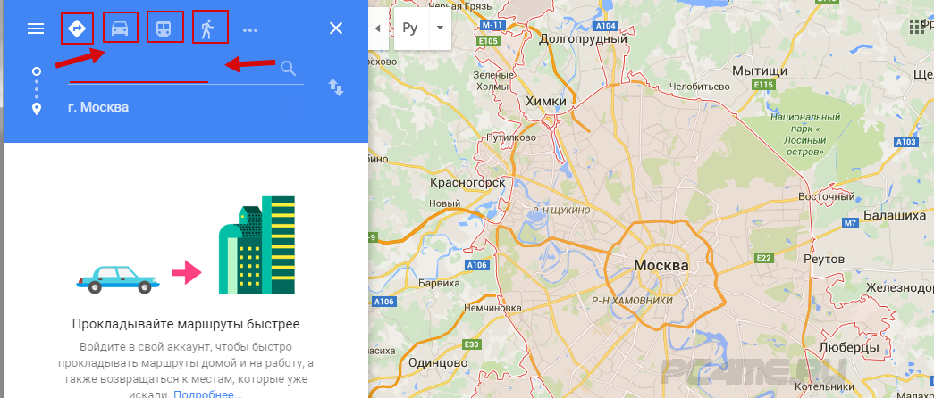 Карта реального времени магнитогорск. Гугл карты. Карты Google в реальном времени. Гугл Мапс карты в реальном времени 3д. Харьков гугл карта.